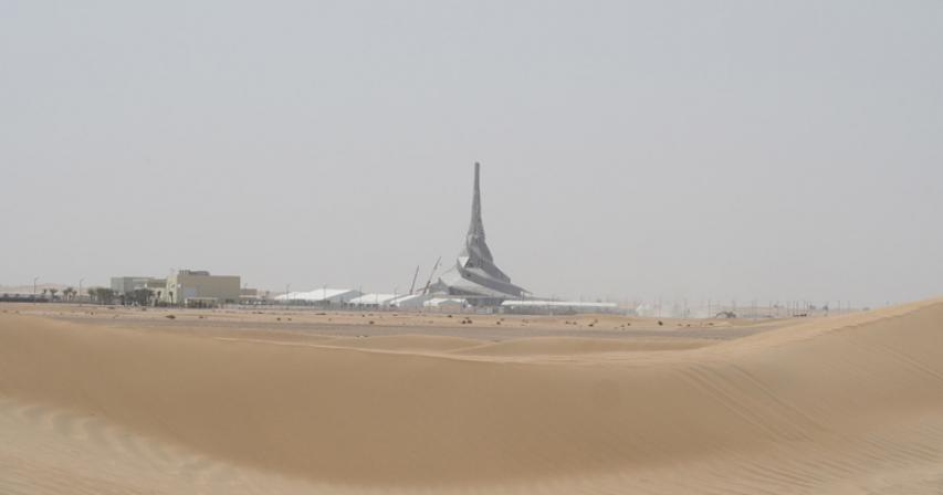 Video: Officials tour Innovation Centre at Mohammed bin Rashid Al Maktoum Solar Park