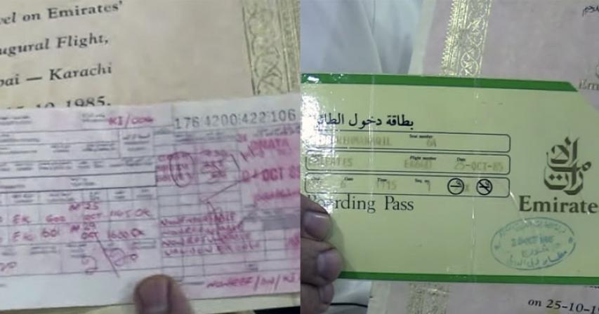 Ticket, ticket of first Emirates departure from Dubai to Karachi