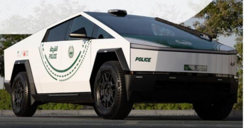 Dubai Police