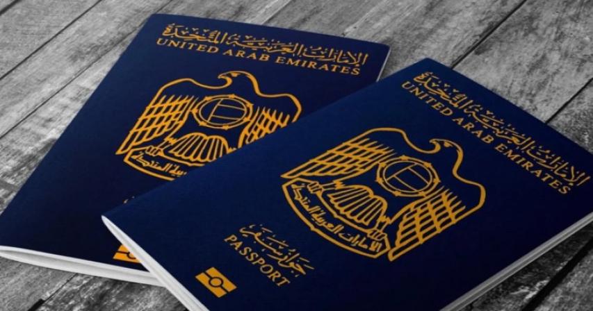 uae-passport-recognized-as-one-of-the-strongest-in-the-world
