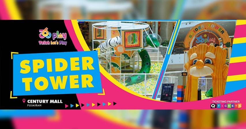 Explore Spider Tower: The ultimate children's play area.