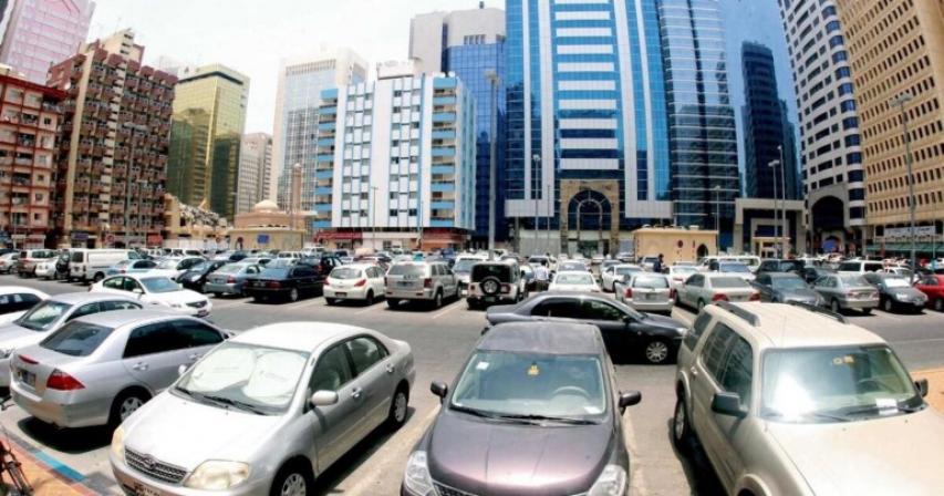 UAE: How to apply for resident parking permit in Abu Dhabi