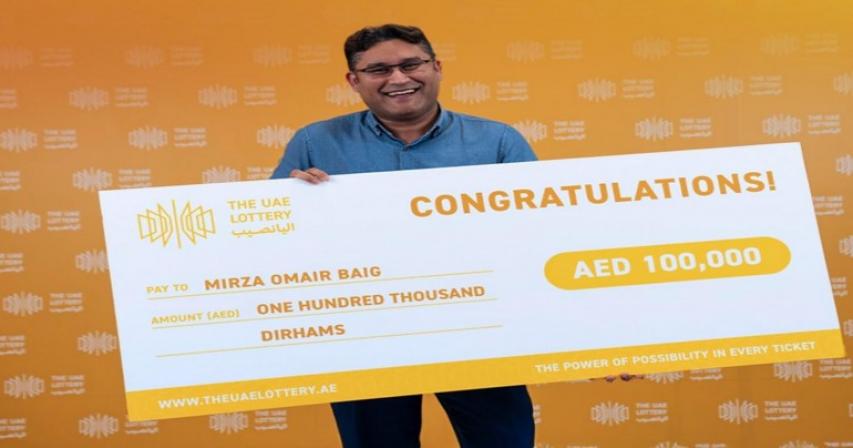 UAE Lottery announces first scratch card winner of Dh100,000