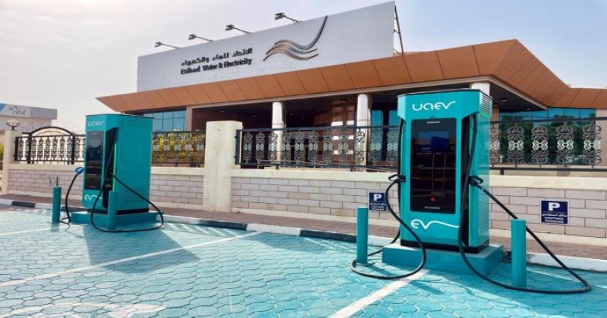 uae-new-charging-fees-for-electric-vehicles-to-start-from-january-2025
