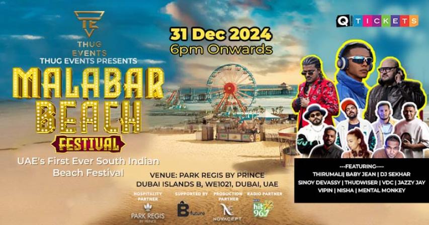 Experience the Magic: Malabar Beach Festival 2025