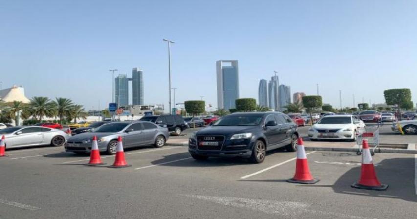 New Year 2025: Free parking, toll gate timings announced in Abu Dhabi