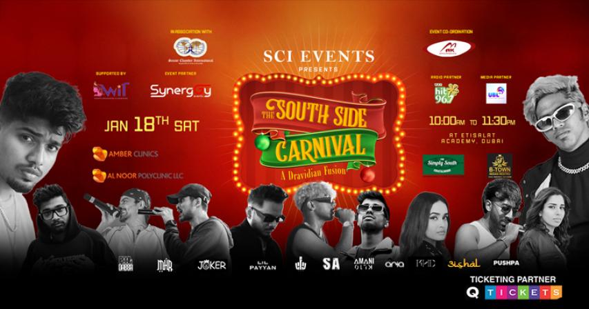 Southside Carnival 2025: Celebrate South Indian Culture in Dubai