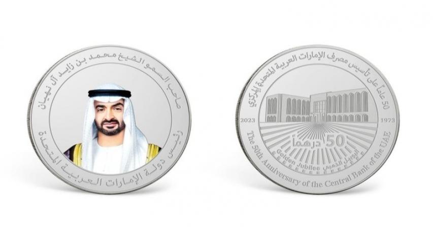 special-uae-coin-with-image-of-sheikh-mohamed-now-available-for-dh650
