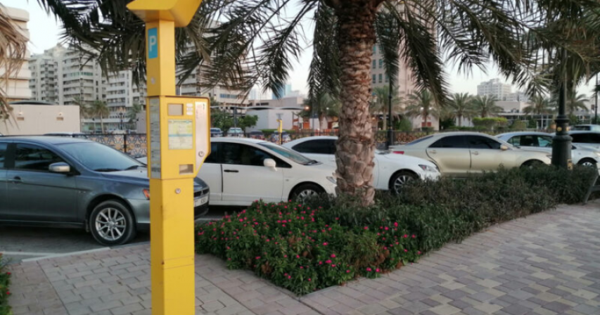 UAE: Smart paid parking service now operational in Sharjah