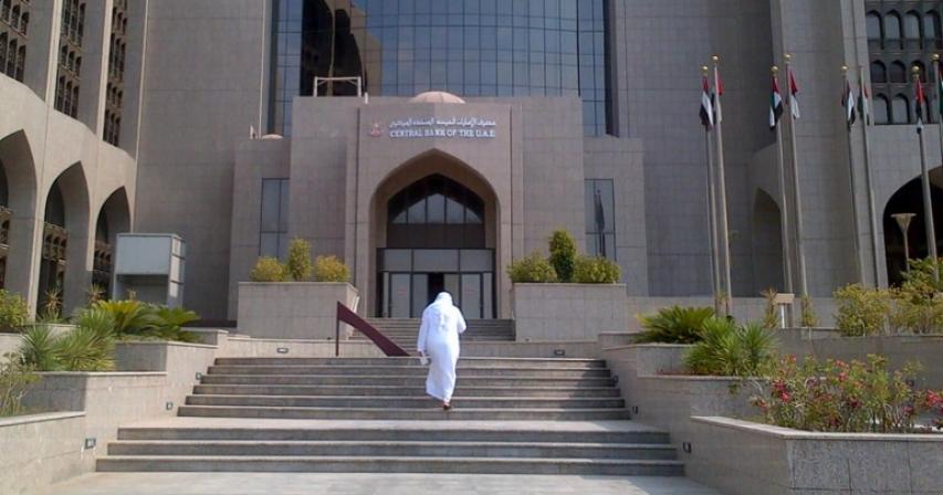 UAE Central Bank follows Fed decision, holds interest rates