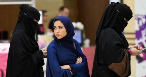 Saudi Arabia Controversy: Female News anchor flees city after ‘indecent dress’ probe