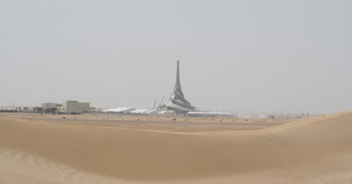 Video: Officials tour Innovation Centre at Mohammed bin Rashid Al Maktoum Solar Park