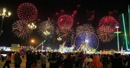 Eid Al Adha holidays announced in UAE