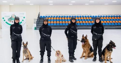 These are Dubai Police's female K-9 trainers