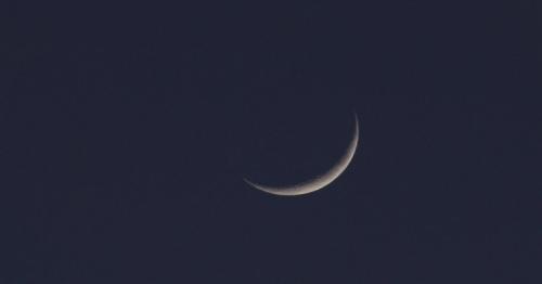 Eid Al Adha 2019: Zul Hijjah moon highly likely to be seen in UAE today