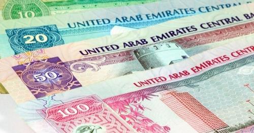 New traffic fine announcement in UAE