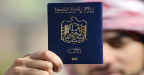 Dubai International Airport service centre sees 768% rise in UAE passport renewals