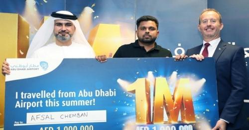 Man wins Dh1 million at Abu Dhabi air terminal, and he didn't purchase a wager ticket