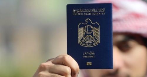 'UAE passport makes us feel empowered'