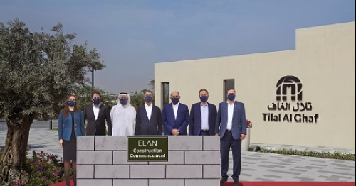 Construction Work Starts on the Iconic Elan Neighbourhood in 'Tilal Al Ghaf'