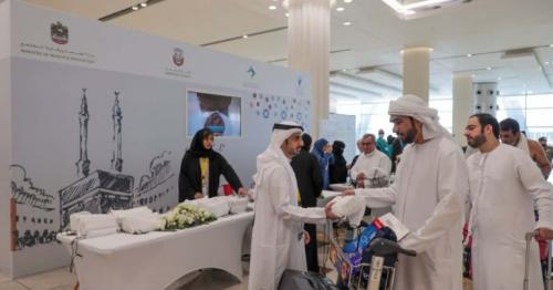 Hajj 2023: UAE Deploys Specialised Health Teams at Airports