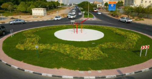 Got an art idea for roundabouts? Submit now for a chance to win cash prize