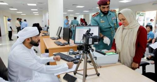 UAE visa amnesty: No bans, fines; who qualifies?