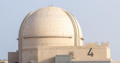 UAE begins operations at final Barakah nuclear unit