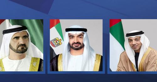 UAE leaders congratulate Saudi King, Crown Prince on National Day