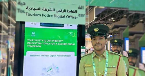 Dubai Police to launch digital officer to help tourists in