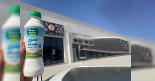 Sharjah viral milk brand: Residents queue up from 6am as