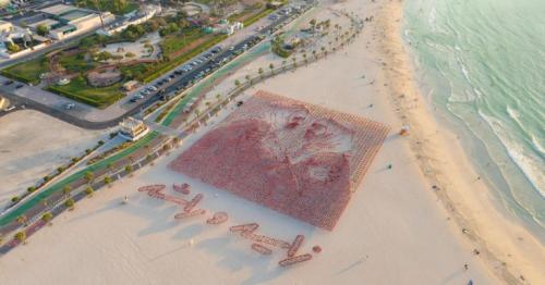 11,600 UAE flags form portraits of founding fathers in Dubai