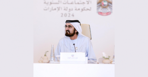 UAE launches strategy to triple cumulative FDI balance to