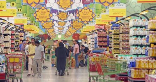 UAE: Lulu IPO oversubscribed 25 times; shares priced at