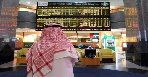 UAE: Alpha Data announces IPO; first firm to go public in 2025