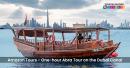 Sunset Views & Skyline Magic: Amazon Tours Abra Ride on Dubai Canal