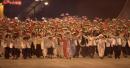 UAE National Day celebrations to be called Eid Al Etihad